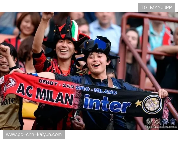 圣西罗若举办球迷嘉年华，球队品牌力提升