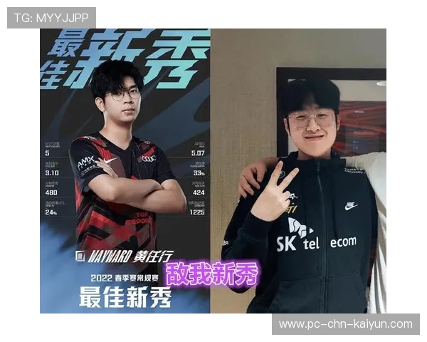 LPL新人承压明显