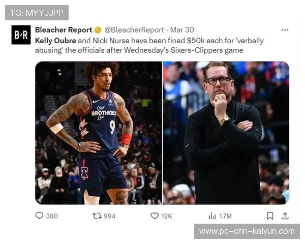 乌布雷快下上篮一气呵成