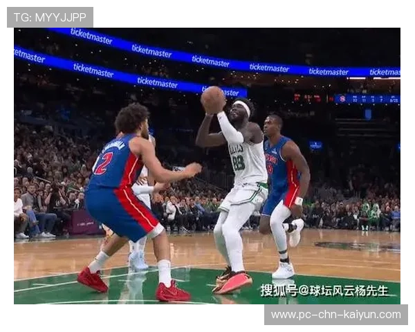 活塞客场力克凯尔特人，坎宁安引领逆袭